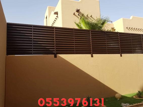 سواتر حواجز حديد