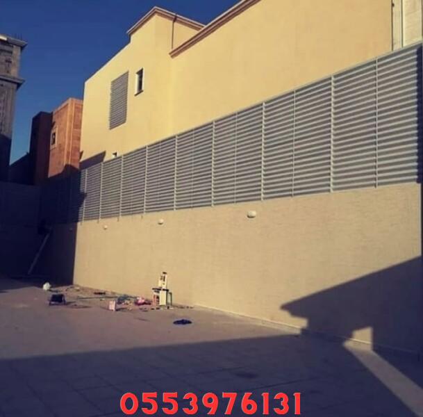 سواتر وحواجز جدة للحوش والسطح