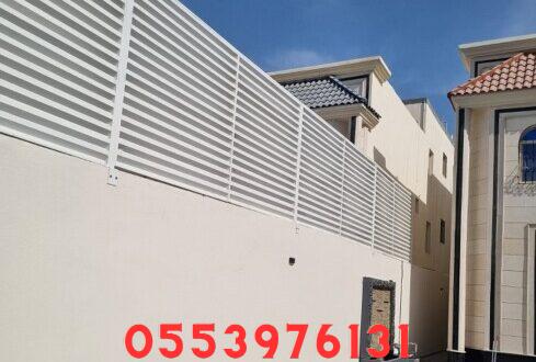 سواتر حواجز حديد جدة