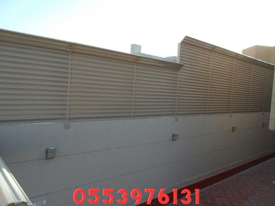 سواتر حواجز حديد