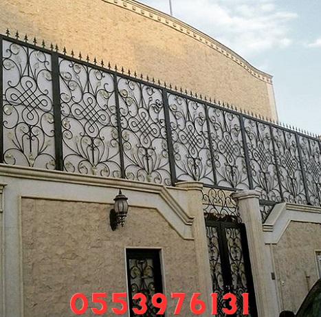 سواتر وحواجز جدة للحوش والسطح