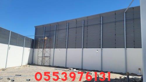 سواتر حواجز حديد تركيب ساتر لسطح جده