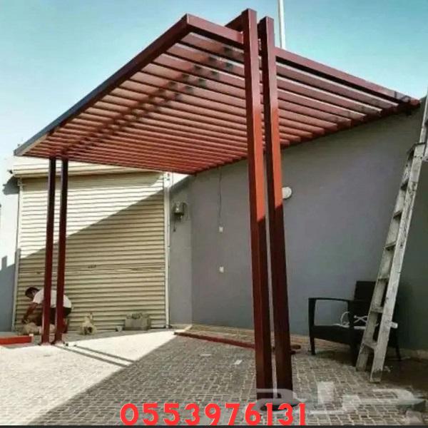 مظلات لكسان