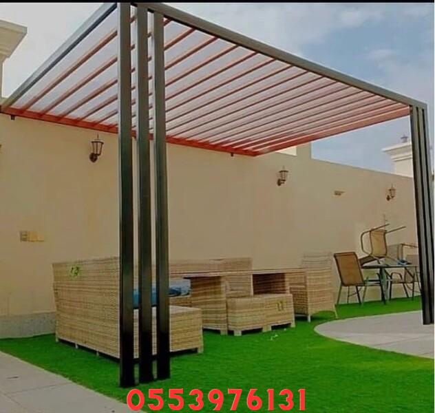 مظلات لكسان