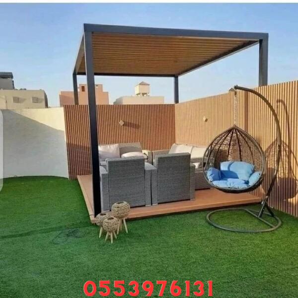 مظلات لكسان