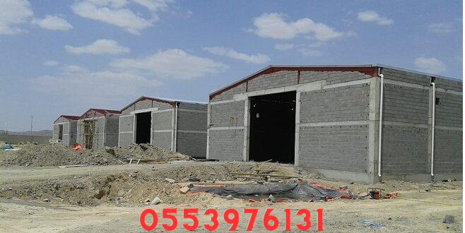هناقر حديد ومستودعات جدة