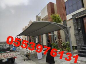 مظلات نص دائرة لسيارات جدة