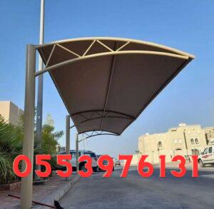 مظلات اشكال رائعة لسيارات افضل مظلة سيارات