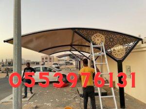 مظلات سيارات