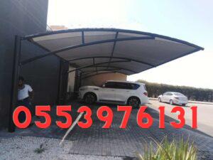 مظلات سيارات مزخرفة