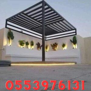 مظلات حديثة