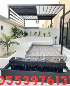 مظلات للجلسات منزلية جدة