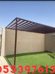 مظلات حدائق الحوش