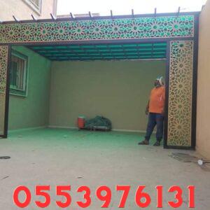 مظلات حديد للحدائق برجولات