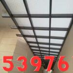 مظلة لكسان العادي