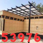 مظلة لكسان المحبب