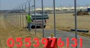 شبك تسوير جدة