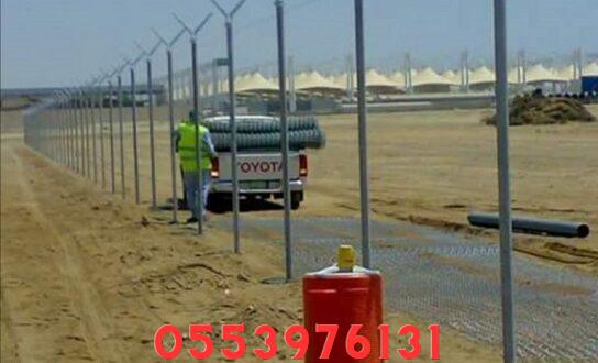 شبك تسوير جدة