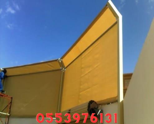 أسعار السواتر القماش