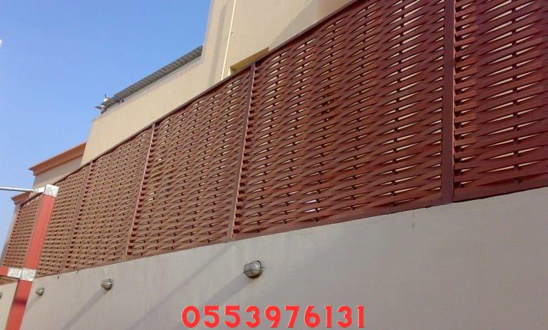 أشكال سواتر حوش