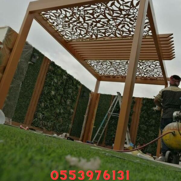 أشكال مظلات حوش