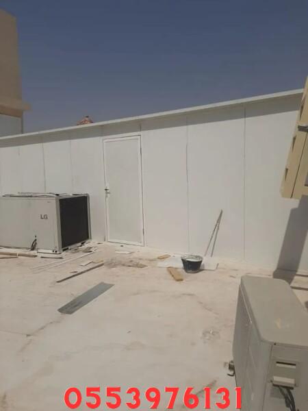 استخدامات غرف خارجية