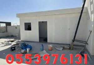 العوامل المؤثرة في سعر بناء غرف من الجبس والساندوتش