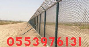 تشييك المزارع شبوك