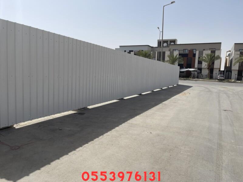 تكلفة تسوير الأراضي بالشينكو
