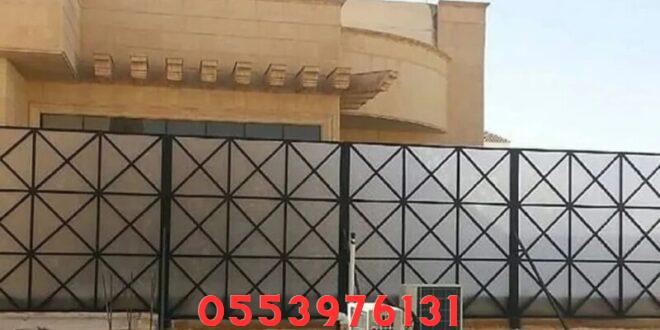 خدمات تركيب سواتر جدران انواع السواتر للحوش