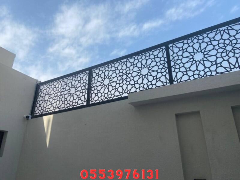 سواتر حديد مشغول