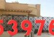 سواتر شرائح افضل طريقه تركيب سواتر حديد