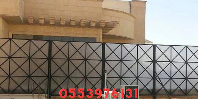 سواتر شرائح افضل طريقه تركيب سواتر حديد