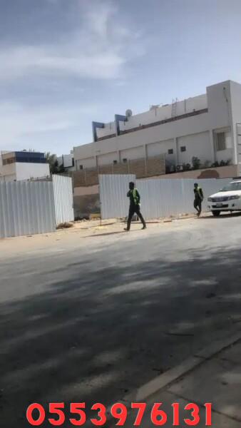 سواتر شينكو للحوش