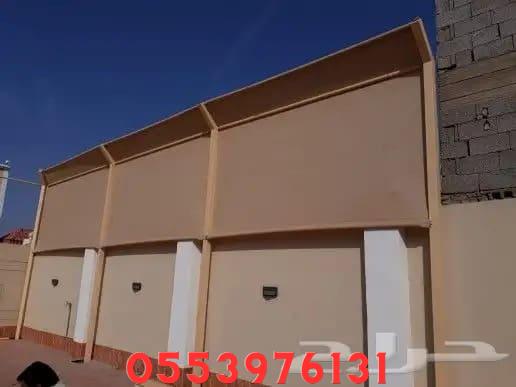 سواتر قماش متحركة