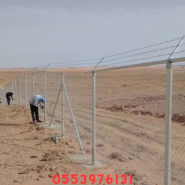طريقة تركيب شبك مزارع