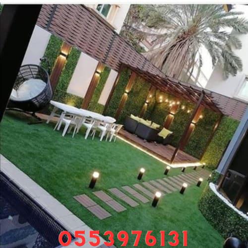 مظلات حوش