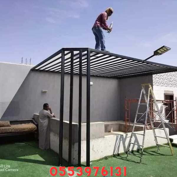 مميزات تركيب مظلات للحوش