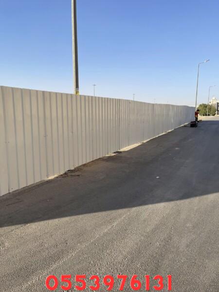مميزات تسوير الشينكو