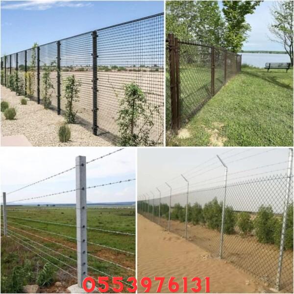 مهام تركيب الشبك