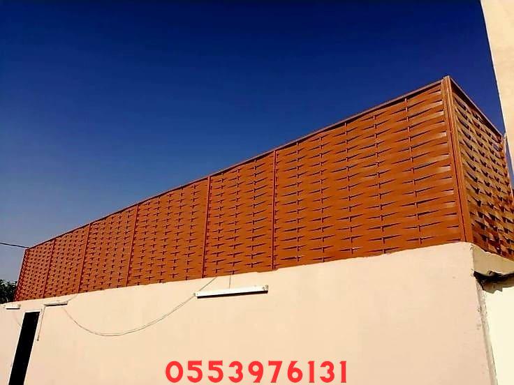 نصائح لاختيار سواتر شرائح