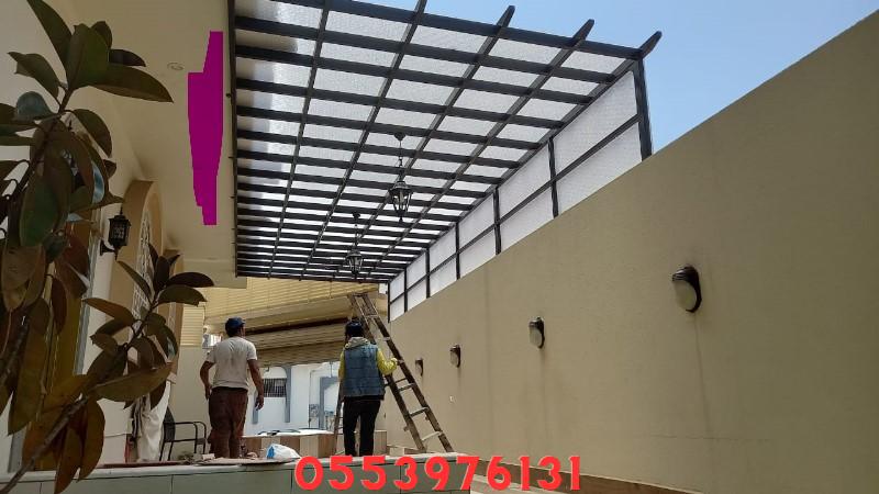أنواع مظلات الاحواش والأسطح