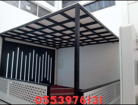 تصميم مظلات احواش اسطح