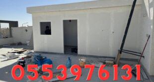 بناء ملحق جبس بورد في جدة: ارخص تكلفة تصميم ملاحق خارجية 2026- 2027