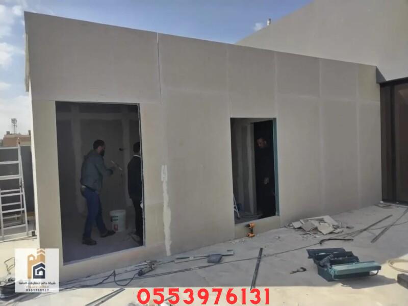 مؤسسة بناء مجلس سمنت جبس بورد في جدة
