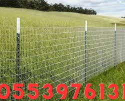 كلفة تركيب الشبوك في حي الحمدانية جدة