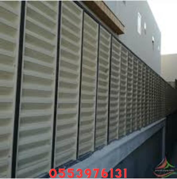 أحدث التصميمات في سواتر بلاستيك