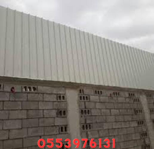 أرخص مقاول تركيب سواتر شينكو