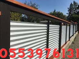 أسعار الشينكو الراجحي