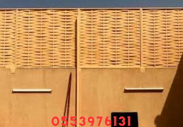 أسعار سواتر بلاستيك